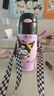 膳魔师（THERMOS）保温杯吸管杯男女学生316L不锈钢杯子大容量水杯生日礼物TCMI-400 酷洛米赠杯套 400ml 实拍图