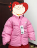 巴拉巴拉童装儿童羽绒服男童女童面包服2024冬装立领外套印花208424107240 实拍图