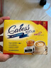餐侣（caless）代糖咖啡伴侣糖包1克*58小包0糖0脂赤藓糖醇替代木糖醇牛奶调味糖 实拍图