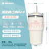 STANLEY拎拎杯 折叠吸管杯大容量男女学生便携高颜值不锈钢保温杯水杯 【小容量】晶粉色- 591ml 实拍图