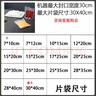 致生活真空封口机全自动干湿两用抽真空机家用真空密封机保鲜机商用塑封腊肉腊肠食品打包机 20*25cm（50片装） 实拍图