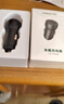 绿联车载充电器 42W超级快充适用苹果15充电头USB-C点烟器一拖二车充 实拍图
