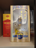 西凤华山论剑10年52度华山论剑凤香型白酒端午节日送礼 52度 500mL 1瓶 实拍图
