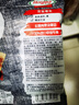 荷美尔（Hormel）轻享薄切牛肉干萨拉米肠金沙蛋黄香肠办公室休闲零食肉铺网红零食 咬唇香卤牛肉干35g*10包 实拍图