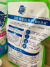 超能植萃低泡洗衣液袋装洁净柔护天然椰油温和不刺激自然清香 【6斤装】1kg*3袋 实拍图