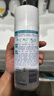 超能 SupNice球鞋清洗泡沫慕斯450ml 温和配方 去污 抑菌 免水洗 实拍图