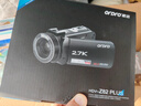 欧达Z82【光学变焦】摄像机DV录像机直播相机手持便携专用拍摄会议录课家用婚庆旅拍vlog摄录一体机 【旗舰升级】Z82专业版 实拍图