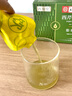 西知堂西芹原汁饮300ml芹菜西芹汁果蔬果汁鲜榨代餐NFC果蔬汁含量100% 实拍图