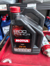 摩特（MOTUL）8100 Power 全合成机油0W-20 汽车机油 原装进口 5L装 实拍图