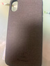 ESCASE 苹果xs手机壳iPhonexs手机壳/保护套 个性创意全包边防摔贴皮背壳 ES-19深邃黑 实拍图