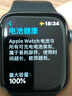 京小将  苹果手表iWatch维修更换外屏触摸玻璃显示屏幕总成换电池 iWatch（S5） 电池更换服务 实拍图