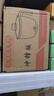 全自动蒸煮一体小电煮锅宿舍学生锅家用电炒锅电饭煲电热火锅电蒸锅【京东物流】 【实用款】不沾内胆＋塑料蒸笼 实拍图