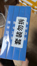周林频谱 远红外膏贴 理疗贴辅助治疗 颈椎肩周炎腰肌劳损膝关节疼痛 5盒装 实拍图
