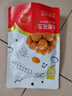 华味亨  坚果零食系列 袋装坚果干果每日坚果办公室休闲零食小吃 150g鱼皮花生 实拍图
