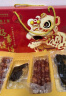 皇上皇好事连连腊味礼盒500g广式香肠腊味中华老字号广东特产源头直发 实拍图