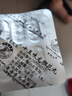 [藏王天宝]十五味龙胆花丸 0.3g*36丸 1盒装 0.3g*36丸/盒kk 贵在运费不划算 实拍图
