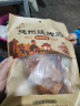 凤起德州烧烤鸡600g 卤味鸡肉类熟食烧烤味扒鸡德州烧鸡整鸡开袋即食 实拍图