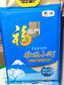福临门秋田小町东北大米5kg 实拍图