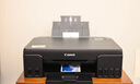 佳能（Canon）G580无线彩色喷墨六色照片打印机原厂连供加墨式/家用办公/高清照片 G580官方标配【自带墨水】【仅打印功能】 实拍图