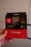 天硕（TOPSSD）CFE-A卡  高品质CFA卡 CFexpress 800MB/s 高速相机内存卡 CFA存储卡  索尼内存卡 120GB 官方标配 实拍图