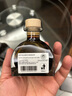 莫奈瑞浓稠黑醋100ml【意大利进口IGP】葡萄酿造果醋沙拉油醋汁凉拌蘸料 实拍图