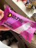 达力摇柠檬蜂蜜瓶盖网红饮料新鲜柠檬小青柑百香果姜汁玫瑰便携蜜盖35g (新包装)柠檬百香果小青柑三口味各一桶共30支 实拍图