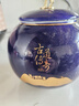 唐朴红茶 武夷山金骏眉特级250g 茶叶礼盒装古道传奇高端送礼 实拍图