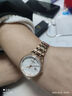 劳士顿（ROSDN）手表女士如意国风防水全自动机械十大品牌新年礼物送老婆 实拍图