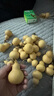 海伊朵文玩核桃油金刚菩提珠子橄榄油专用盘玩保养上色油白茶油玉化大瓶 微分子盘玩油 实拍图