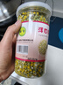 滋宁  洋甘菊 洋甘菊茶70克/瓶  菊花茶花草茶可搭配枸杞蜂蜜非食品茶 实拍图