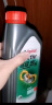 嘉实多（Castrol） 超级奔程四冲程摩托车机油 10W-30 4T SG级 JASO MA 0.95L 实拍图