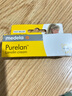 美德乐（Medela）羊脂膏修护霜准孕妇护肤皲裂修护羊毛脂膏升级款 7g 1支 实拍图