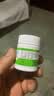 [缬克] 缬沙坦片 40mg*30片/盒 2盒 实拍图