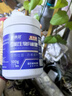 贝意品豆粕有机菌肥花卉绿植盆栽园艺种蔬菜专用腐熟发酵豆柏有机花肥料 实拍图