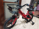 凤凰（Phoenix）儿童自行车儿童折叠自行车6-10岁带辅助轮凤凰儿童自行车儿童单车 顶配红丨一体轮+折叠+减震+礼包 14寸【赠辅助轮+侧支撑】 实拍图