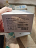 Hi nova智选5G手机70 Pro WIKO手机2024新机上市新品5G24期免息18天超长待机鸿蒙生态智能手机hi畅享系列 曜金黑【鸿蒙生态5G】 8+256GB 全网通 实拍图