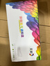 彩格TN2015粉盒适用兄弟DCP-7055硒鼓2245墨盒HL-2130 2132 MFC7290 DR2245 兄弟7057墨粉盒 实拍图