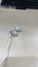 惠普（HP） 笔记本电脑耳机入耳式有线游戏耳麦吃鸡带麦高音质降噪睡眠耳塞适用于安卓苹果通用 【7001】圆孔线控版白 官方标配 实拍图