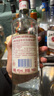 月氏人洋酒进口OLD CAPTAIN 加勒海老船长白朗姆酒40度 700mL 白朗姆 晒单实拍图