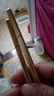 麦欧丽小金条金筷双头眉笔极细立体持久防水三角头眉笔 三只装浅咖+中咖+深咖 实拍图