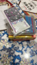 木丸子小学生数学教具套装一二年级上册学具七巧板盒钟表儿童节礼物 实拍图