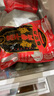 杏花楼上海特产老字号咸鸡酱鸭腊肉咸肉酱仔鹅咸香腌制熟食卤味 酱仔鹅400g 实拍图