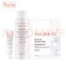 雅漾（Avene）专研套组（TR洁面100ml+TR面膜1片+TR轻润霜5ml） 实拍图