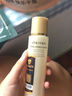 资生堂（Shiseido）悦薇水乳套装珀翡紧致亮肤面部护肤品礼盒抵御初老抗皱生日礼物 悦薇水乳套装滋润型 中样套装 实拍图