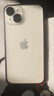 酷盟 适用苹果14promax手机壳iphone14保护套金属边框半透明磨砂超薄防摔plus镜头全包 苹果14【暗紫色】超薄磨砂丨钛合金原机边框 实拍图