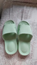 家の物语日本居家女拖鞋四季室内防滑静音家用厚底情侣浴室洗澡软底凉拖鞋 拖鞋浅绿色（女）37-38码 实拍图
