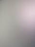 慧萌免胶磨砂玻璃贴膜静电不透明窗户纸办公室卫生间移门特厚隐私窗纸 免胶静电 0.5米宽每米价格 实拍图