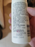悠宜（unny club）云感洁面慕斯氨基酸型120ml（干敏肌温和无刺激替换装） 实拍图