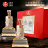 五粮液（WULIANGYE）仙林生态尊福味来52度龙年纪念酒婚宴喜酒宴请送礼酒水礼盒 52度 500mL 2瓶 宜品龙年礼盒 实拍图