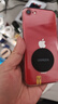 Snowkids 苹果手机iPhone SE2透明TPU防摔壳手机壳保护套男女时尚网红潮款 实拍图